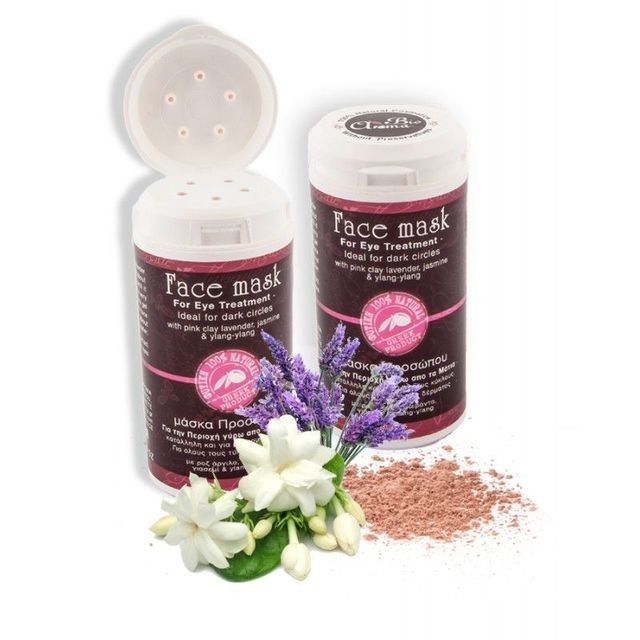 Masca fata pentru pete negre cu argila roz, lavanda, iasomie, ylang-ylang 40 ml foto mare Masca fata pentru pete negre cu argila roz, lavanda, iasomie, ylang-ylang 40 ml foto mare