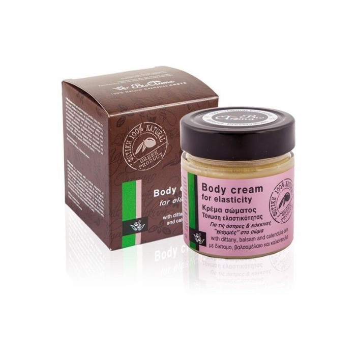 Crema anti-vergeturi, elasticitate - Trandafir salbatic si Galbenele 200 ml foto mare Crema anti-vergeturi, elasticitate - Trandafir salbatic si Galbenele 200 ml foto mare