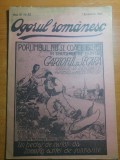 revista ogorul romanesc 1decembrie 1943-art.afumati,jud. dolj