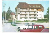 @ carte postala(ilustrata)-COVASNA -Casa de odihna a pensionarilor