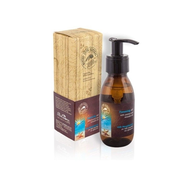 Ulei de plaja cu nuca de cocos si avocado SPF 15, 100% natural 100 ml foto mare Ulei de plaja cu nuca de cocos si avocado SPF 15, 100% natural 100 ml foto mare