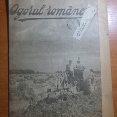 revista ogorul romanesc iunie,iulie si august 1945-art. urmarile reformei agrare