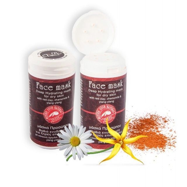 Masca fata hidratanta ten uscat cu argila rosie, musetel si ylang-ylang 40 ml foto mare Masca fata hidratanta ten uscat cu argila rosie, musetel si ylang-ylang 40 ml foto mare