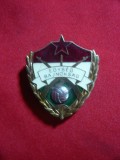 Insigna Militara Competitie Fotbal Tineret Ungaria anii&#039;50 , h=2,5 cm