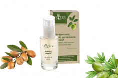 Ser fata, gat, cu aloe vera, argan si acid hialuronic 30 ml Rizes foto