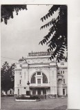 Bnk cp Focsani - Casa de cultura - uzata, Circulata, Printata