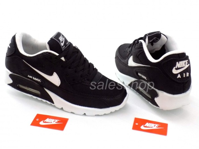 air max dama