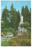 @carte postala(ilustrata)-VATRA DORNEI -IZVORUL DE APA MINERALA 23 AUGUST