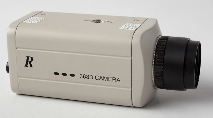 Camera supraveghere video - CCTV A/N