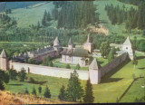 Carte postala Romania ,necirculata - Manastirea Sucevitza, Sucevita, Fotografie