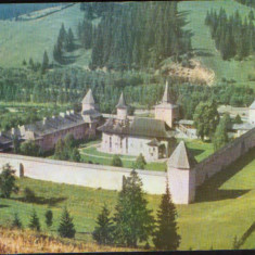 Carte postala Romania ,necirculata - Manastirea Sucevitza