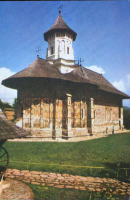 Carte postala Romania ,necirculata - Manastirea Moldovitza foto