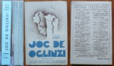 Ioana Petrescu , Joc de oglinzi ; roman , 1943 , editia 1 in stare impecabila