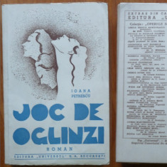 Ioana Petrescu , Joc de oglinzi ; roman , 1943 , editia 1 in stare impecabila