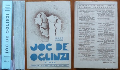 Ioana Petrescu, Joc de oglinzi; roman, 1943, editia 1 in stare impecabila foto