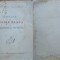 Fantaneru , Poezia lui Lucian Blaga si gandirea mitica , 1940 , editia 1