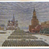 CP Rusia,necirc -Pictura de K.Iuon