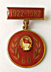 INSIGNA UTC 1922 1982 JUBILEU 60 ANI foto