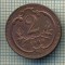 8877 MONEDA- AUSTRIA - 2 FILLER -anul 1909 - starea ce se vede