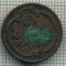 8881 MONEDA- AUSTRIA - 2 FILLER -anul 1907 - starea ce se vede