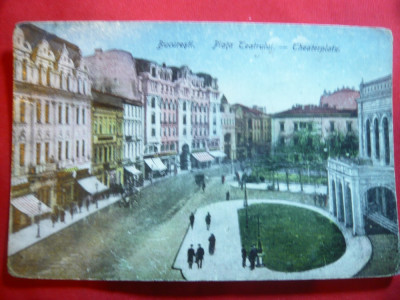 Ilustrata Bucuresti - Piata Teatrului National , color, inc.sec.XX foto