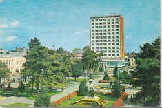 bnk cp Braila - Hotel Traian - necirculata