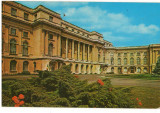 CPI (B8105) CARTE POSTALA - BUCURESTI. PALATUL REPUBLICII SOCIALISTE ROMANIA RSR, Circulata, Fotografie