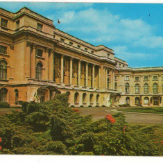 CPI (B8105) CARTE POSTALA - BUCURESTI. PALATUL REPUBLICII SOCIALISTE ROMANIA RSR