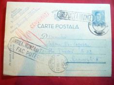 Carte Postala cenzurata, cu 2 Lozinci in cartus : Dreptatea invinge si Unirea foto