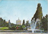 Bnk cp Bucuresti - Parcul Herastrau - circulata - marca fixa, Printata