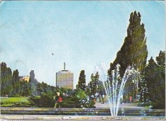 bnk cp Bucuresti - Parcul Herastrau - circulata - marca fixa