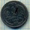 8915 MONEDA- AUSTRIA - 1 HELLER -anul 1900 - starea ce se vede