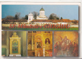 Bnk cp Ghighiu - Manastirea - necirculata, Printata, Prahova