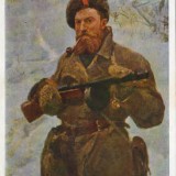 CP Rusia,necirc 1964 - Pictura de I.Serebreanai