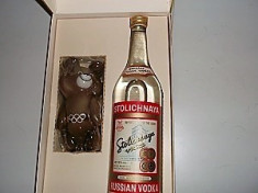 Esti colectionar? Stii sa apreciezi ceva vechi dar valoros? VODKA anul 1980 foto