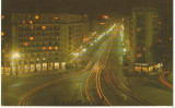 CPI (B8114) CARTE POSTALA - BUCURESTI. PIATA ROMANA, Necirculata, Fotografie