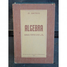 ALGEBRA - GH. DUMITRESCU foto