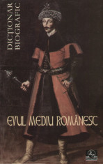 Vasile Marculet - Evul Mediu romanesc - 2093 foto