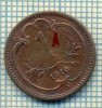 Moneda Austria 1 Heller 1910, stare vizibila, numismatica