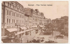 cp Bucuresti Piata Teatrului National (circ 1929) foto