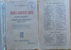 Barnoschi ,Originile democratiei romane ; Carvunarii ;Constitutia Moldovei, 1922 foto