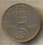 8972 MONEDA- GERMANIA(RDG) - 5 MARK -anul 1969 - starea ce se vede, Europa