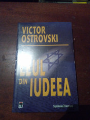 Victor Ostrovski - LEUL DIN IUDEEA /L2 foto