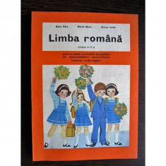 Limba Romana - clasa a II-a foto