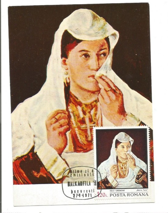 No(2) ilustrata maxima-BALKANFILA -KOLE IDROMENO-Sora noastra- prima zi 1971