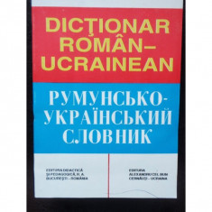 DICTIONAR ROMAN - UCRAINIAN foto