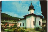 CPI (B8160) CARTE POSTALA - MANASTIREA AGAPIA
