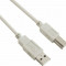 4World Cablu USB 2.0 tip A-B M/M, 5m, gri