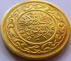 Moneda 100 Miliemes - TUNISIA *cod 3997 UNC Luciu + Patina foto