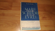 MARI SCRIITORI EVREI-PAGINI ALESE-B. M. NEGRU foto